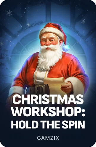 Christmas Workshop: Hold the Spin